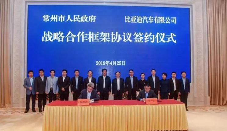  比亚迪,比亚迪V3,比亚迪e6,比亚迪e3,比亚迪D1,元新能源,比亚迪e9,宋MAX新能源,元Pro,比亚迪e2,驱逐舰05,海鸥,护卫舰07,海豹,元PLUS,海豚,唐新能源,宋Pro新能源,汉,宋PLUS新能源,秦PLUS新能源