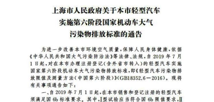  北京,北京BJ40,北京F40,北京BJ30,北京BJ90,北京BJ80,北京BJ60