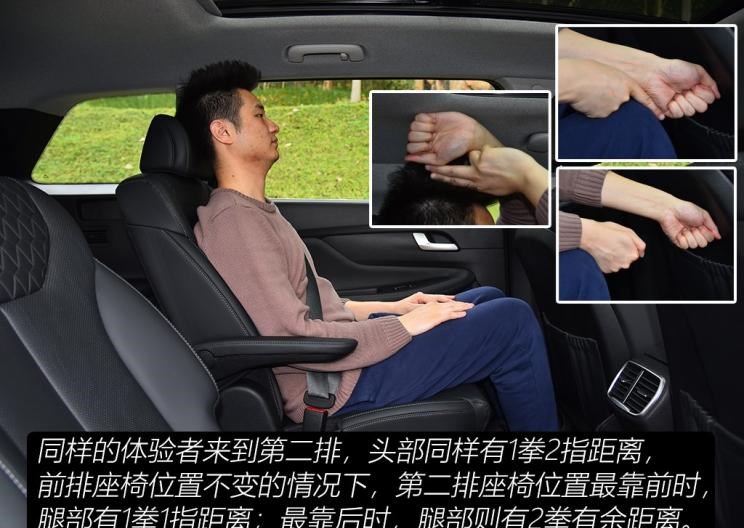  丰田,汉兰达,现代,途胜,福特,锐界,路虎,发现,别克,昂科威,胜达,探险者,比亚迪,汉