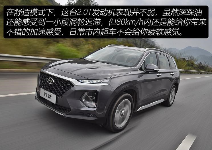  丰田,汉兰达,现代,途胜,福特,锐界,路虎,发现,别克,昂科威,胜达,探险者,比亚迪,汉