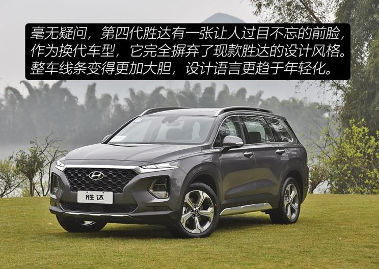  丰田,汉兰达,现代,途胜,福特,锐界,路虎,发现,别克,昂科威,胜达,探险者,比亚迪,汉