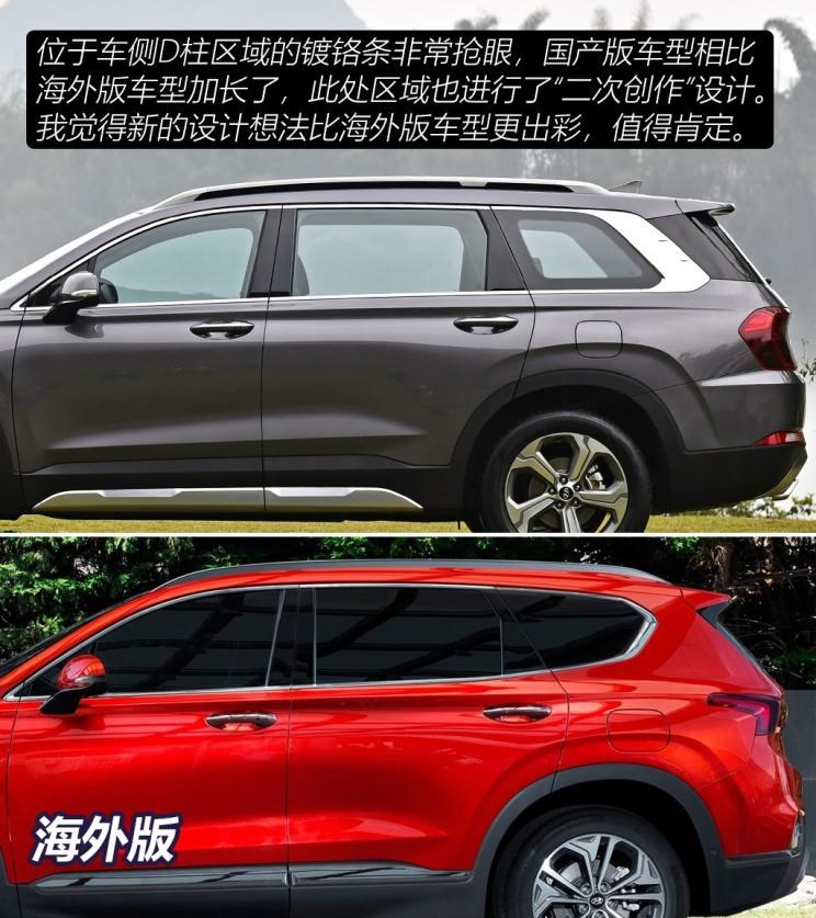  丰田,汉兰达,现代,途胜,福特,锐界,路虎,发现,别克,昂科威,胜达,探险者,比亚迪,汉