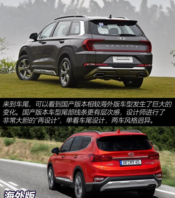  丰田,汉兰达,现代,途胜,福特,锐界,路虎,发现,别克,昂科威,胜达,探险者,比亚迪,汉