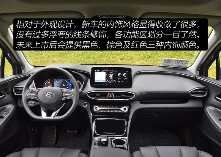  丰田,汉兰达,现代,途胜,福特,锐界,路虎,发现,别克,昂科威,胜达,探险者,比亚迪,汉