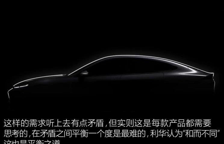  小鹏,小鹏P5,小鹏G3,小鹏G9,小鹏P7
