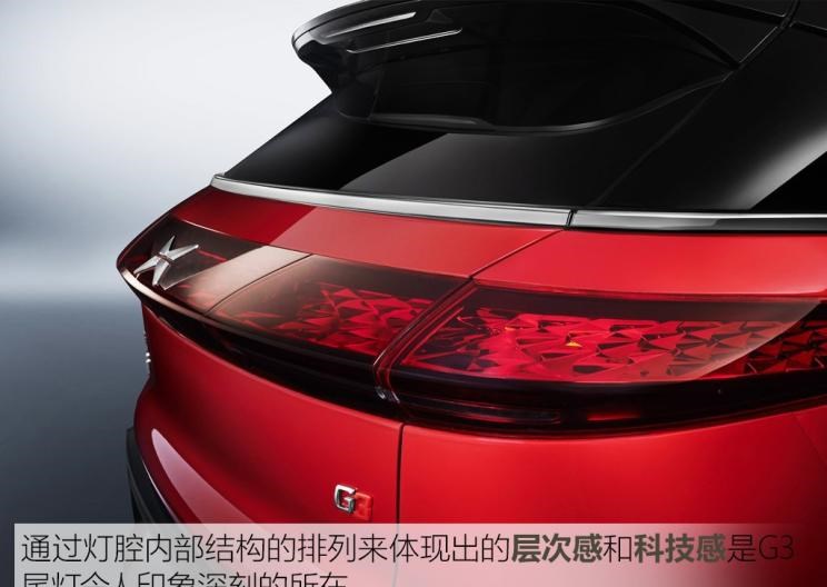  小鹏,小鹏P5,小鹏G3,小鹏G9,小鹏P7