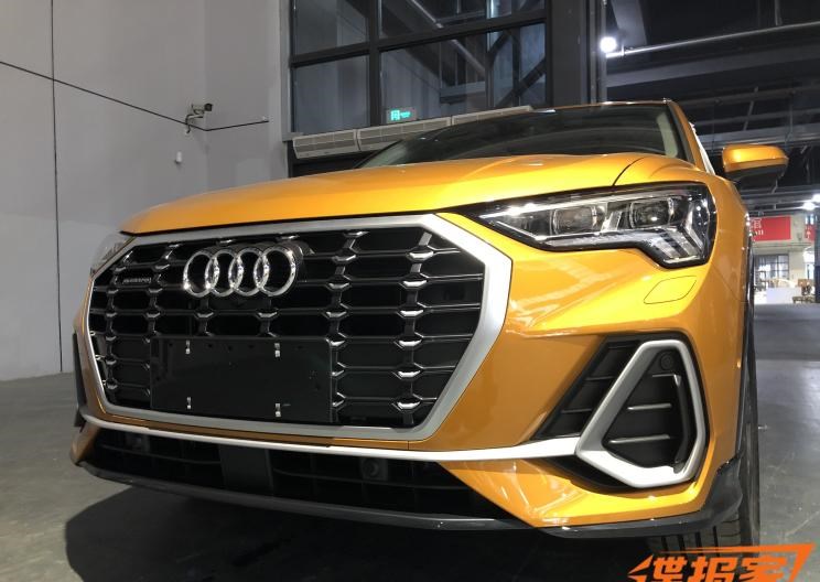  奥迪,奥迪Q3