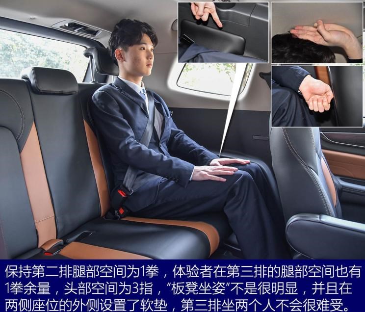  捷途,捷途X70