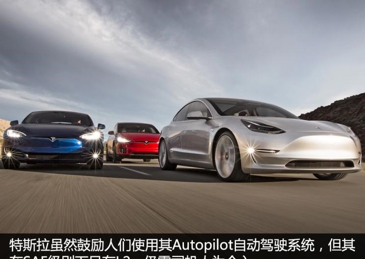  理想汽车,理想ONE,天际汽车,天际ME7,路虎,发现,奥迪,奥迪A8