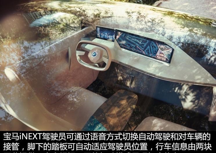 理想汽车,理想ONE,天际汽车,天际ME7,路虎,发现,奥迪,奥迪A8