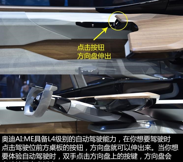  理想汽车,理想ONE,天际汽车,天际ME7,路虎,发现,奥迪,奥迪A8
