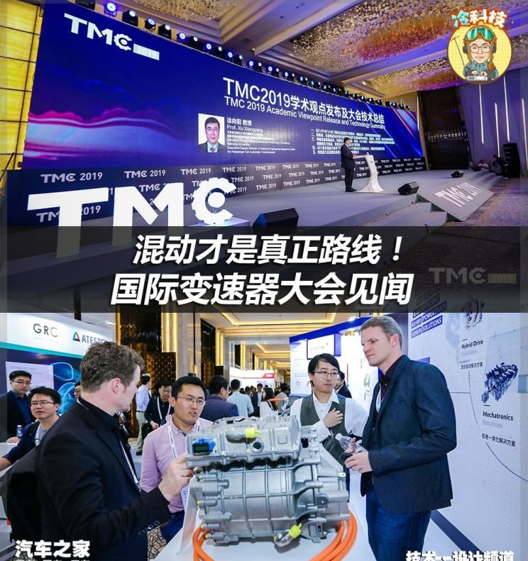  长安,长安CS75