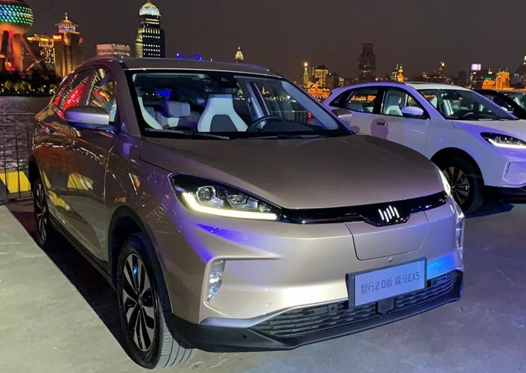  路虎,发现,威马汽车,威马EX5