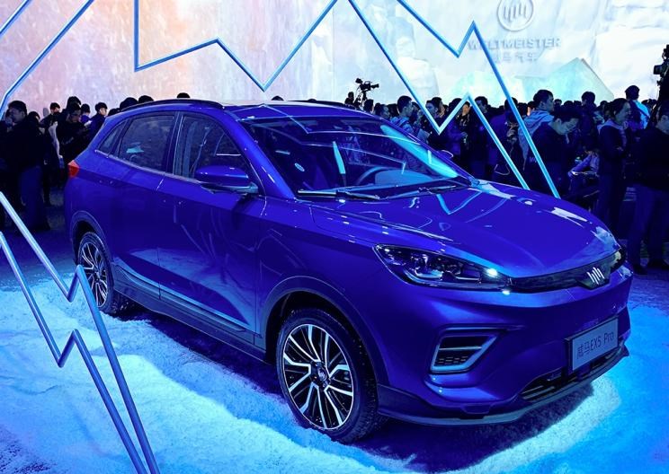  路虎,发现,威马汽车,威马EX5