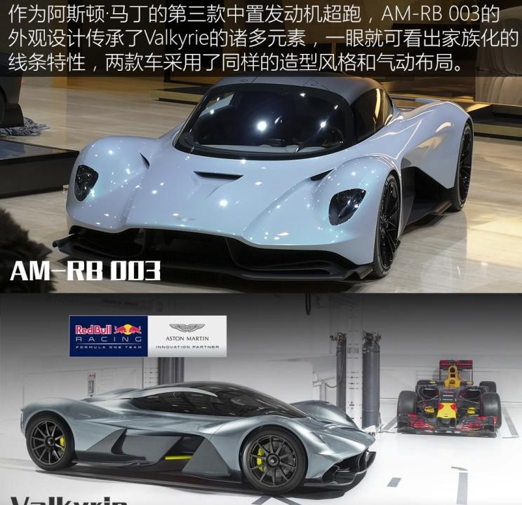  阿斯顿·马丁,阿斯顿·马丁DBX,阿斯顿·马丁DB11,V8 Vantage,阿斯顿·马丁DBS,现代,伊兰特,创虎,泓图,伊兰特(进口),盛图,IONIQ(艾尼氪)6,Nexo,MUFASA,名图 纯电动,现代ix25,悦纳,名图,帕里斯帝,索纳塔,库斯途,胜达,悦动,现代ix35,LAFESTA 菲斯塔,途胜