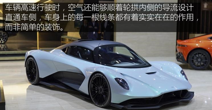  阿斯顿·马丁,阿斯顿·马丁DBX,阿斯顿·马丁DB11,V8 Vantage,阿斯顿·马丁DBS,现代,伊兰特,创虎,泓图,伊兰特(进口),盛图,IONIQ(艾尼氪)6,Nexo,MUFASA,名图 纯电动,现代ix25,悦纳,名图,帕里斯帝,索纳塔,库斯途,胜达,悦动,现代ix35,LAFESTA 菲斯塔,途胜