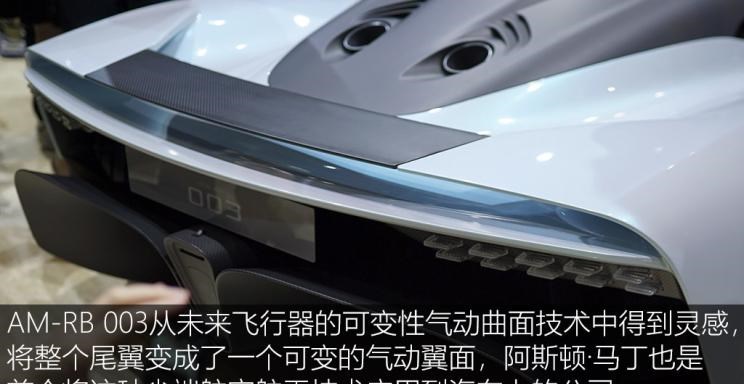  阿斯顿·马丁,阿斯顿·马丁DBX,阿斯顿·马丁DB11,V8 Vantage,阿斯顿·马丁DBS,现代,伊兰特,创虎,泓图,伊兰特(进口),盛图,IONIQ(艾尼氪)6,Nexo,MUFASA,名图 纯电动,现代ix25,悦纳,名图,帕里斯帝,索纳塔,库斯途,胜达,悦动,现代ix35,LAFESTA 菲斯塔,途胜