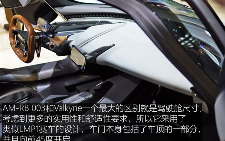  阿斯顿·马丁,阿斯顿·马丁DBX,阿斯顿·马丁DB11,V8 Vantage,阿斯顿·马丁DBS,现代,伊兰特,创虎,泓图,伊兰特(进口),盛图,IONIQ(艾尼氪)6,Nexo,MUFASA,名图 纯电动,现代ix25,悦纳,名图,帕里斯帝,索纳塔,库斯途,胜达,悦动,现代ix35,LAFESTA 菲斯塔,途胜