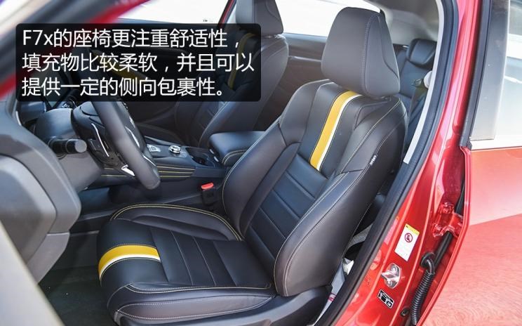  东风风光,风光ix5,启辰,启辰T90