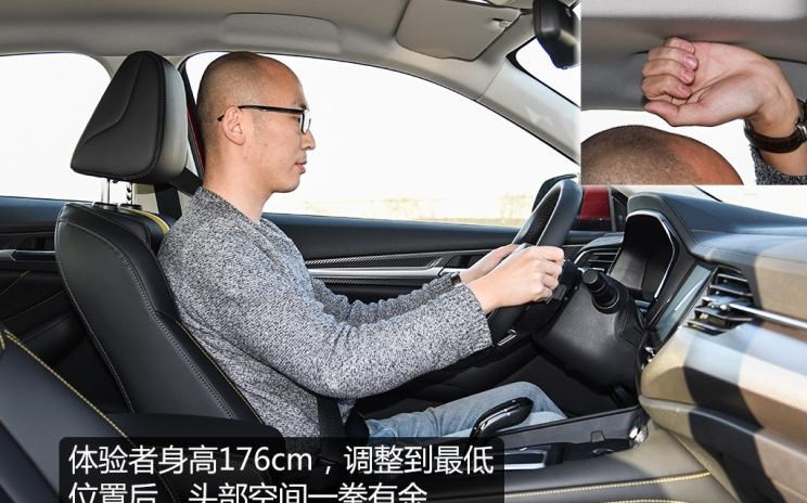  东风风光,风光ix5,启辰,启辰T90