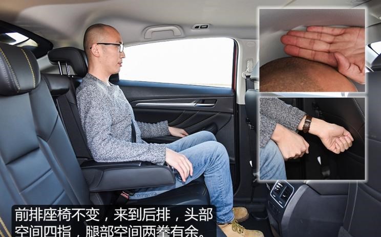  东风风光,风光ix5,启辰,启辰T90