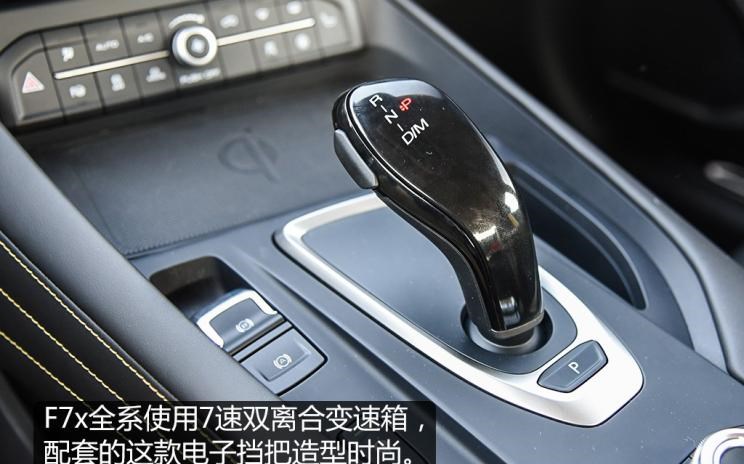 东风风光,风光ix5,启辰,启辰T90