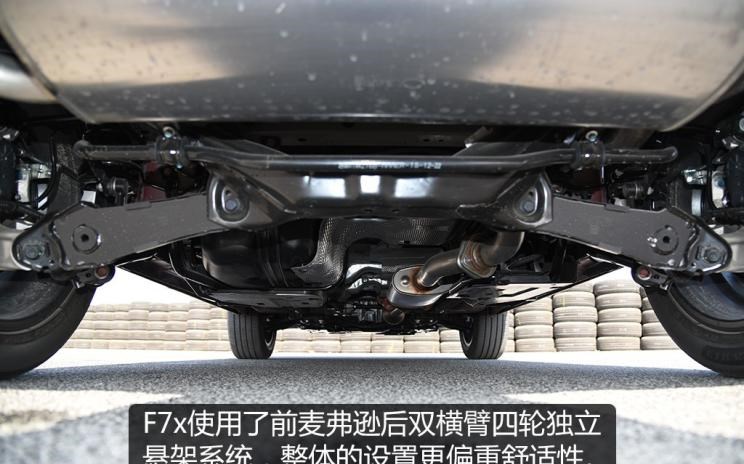  东风风光,风光ix5,启辰,启辰T90