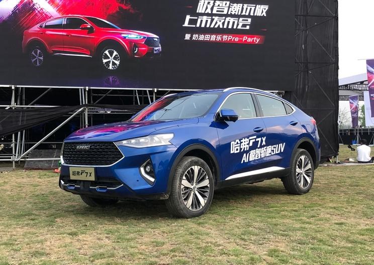  东风风光,风光ix5,启辰,启辰T90