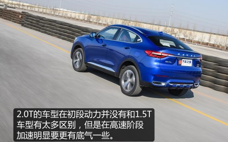  东风风光,风光ix5,启辰,启辰T90