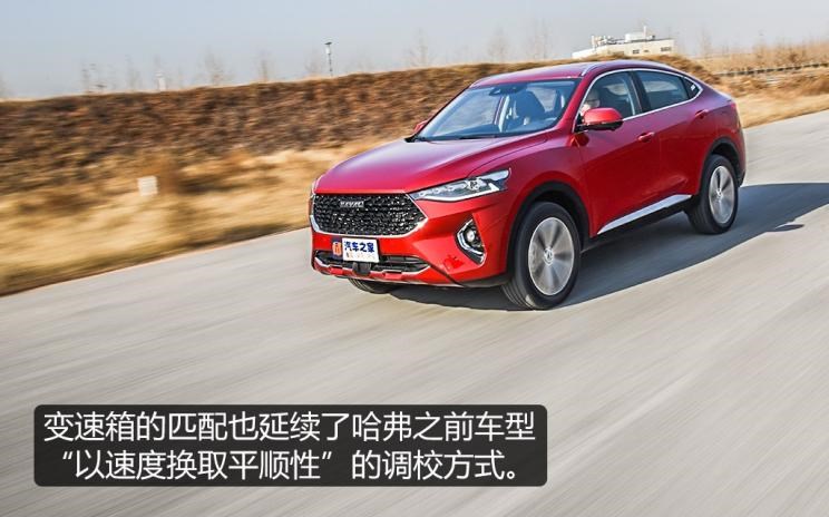  东风风光,风光ix5,启辰,启辰T90