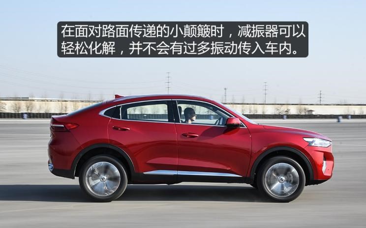  东风风光,风光ix5,启辰,启辰T90