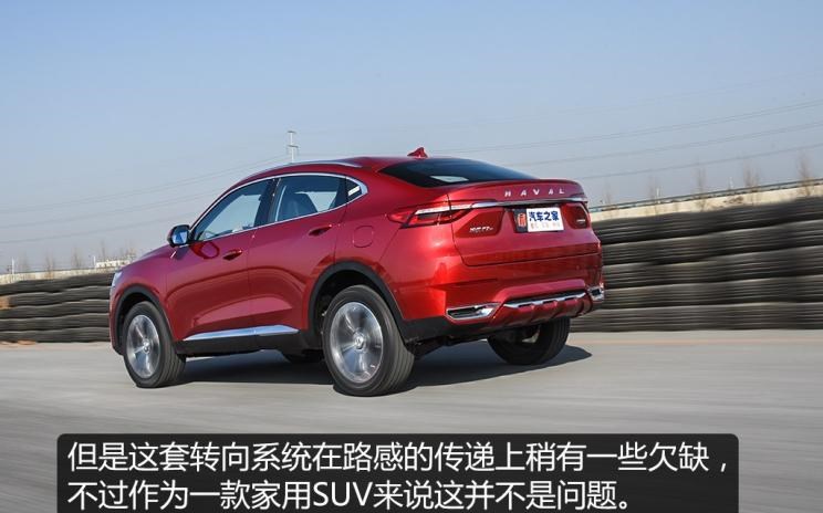  东风风光,风光ix5,启辰,启辰T90
