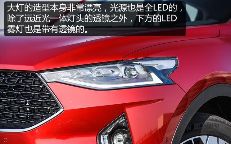  东风风光,风光ix5,启辰,启辰T90