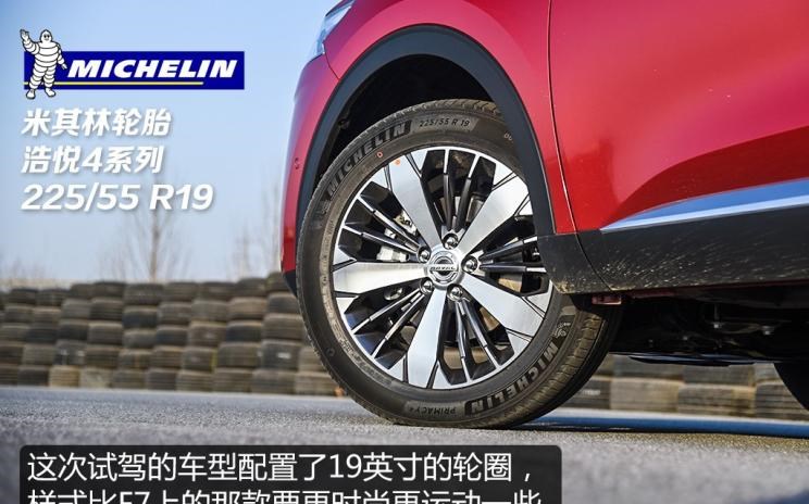  东风风光,风光ix5,启辰,启辰T90