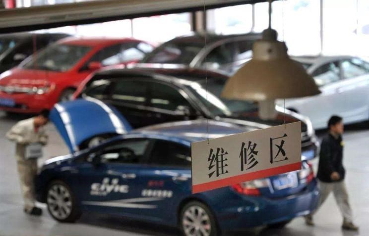  奔驰,奔驰C级,奔驰E级 插电混动,迈巴赫GLS,威霆,奔驰V级,奔驰G级 AMG,奔驰GLC轿跑,奔驰CLA级,奔驰E级(进口),奔驰GLA,奔驰GLS,奔驰G级,奔驰C级(进口),奔驰GLE,奔驰GLB,奔驰A级,奔驰GLC,迈巴赫S级,奔驰S级,奔驰E级,斯巴鲁,SOLTERRA,斯巴鲁XV,傲虎,斯巴鲁BRZ,森林人,福特,撼路者,Mustang,锐界,领裕,Bronco Sport,福特电马,新世代全顺,EVOS,Bronco,途睿欧,领界,全顺,福睿斯,福特F-150,锐际,领睿,锐界L,福克斯,探险者,蒙迪欧,奥迪,奥迪A6L,奥迪Q5L,奥迪A4L,奥迪A5,奥迪Q3,奥迪A6,奥迪A8,奥迪A3,奥迪Q6,奥迪A7L,奥迪Q7,奥迪Q3 Sportback,奥迪R8,奥迪S4,奥迪A4(进口),奥迪Q8,奥迪A6L 插电混动,奥迪RS 7,奥迪Q2L,奥迪A7,大众,途岳,途观L,宝来,迈腾,帕萨特,速腾,途铠,探歌,途锐,探影,Polo,探岳,高尔夫,一汽-大众CC,途昂,揽巡,桑塔纳,凌渡,揽境,朗逸,本田,雅阁,飞度,缤智,本田XR-V,皓影,思域,本田CR-V,艾力绅,凌派,英仕派,奥德赛,冠道,型格,e:NP1 极湃1,本田HR-V,ZR-V 致在,思域(进口),本田CR-V 锐·混动e+,享域,本田UR-V,宝马,宝马5系,宝马6系GT,宝马X3(进口),宝马iX3,宝马X4,宝马Z4,宝马5系 插电混动,宝马X2,宝马X6,宝马X7,宝马i3,宝马4系,宝马5系(进口),宝马2系,宝马1系,宝马7系,宝马X3,宝马X5,宝马X1,宝马3系,东风,猛士MS600,锐骐6 EV,俊风E11K,锐骐,锐骐6,锐骐7,帕拉索,猛士M50,沃尔沃,沃尔沃C40,沃尔沃S60 RECHARGE,沃尔沃XC40 RECHARGE,沃尔沃V90,沃尔沃XC90 RECHARGE,沃尔沃S90 RECHARGE,Concept Recharge,沃尔沃C40(进口),沃尔沃EX90,沃尔沃V60,沃尔沃XC60 RECHARGE,沃尔沃XC40,沃尔沃XC90,沃尔沃S60,沃尔沃S90,沃尔沃XC60