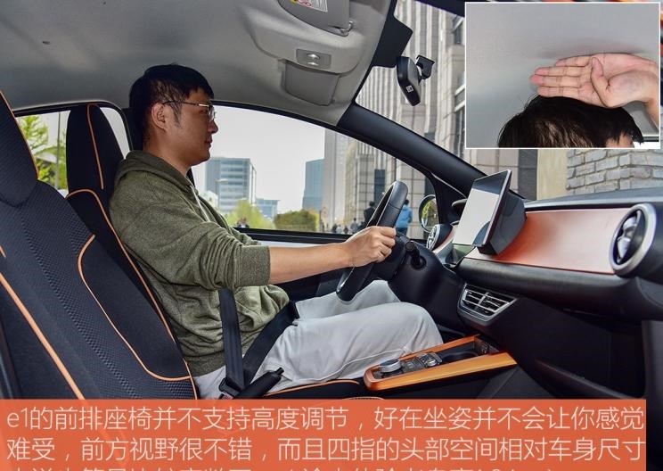  比亚迪,比亚迪V3,比亚迪e6,比亚迪e3,比亚迪D1,元新能源,比亚迪e9,宋MAX新能源,元Pro,比亚迪e2,驱逐舰05,海鸥,护卫舰07,海豹,元PLUS,海豚,唐新能源,宋Pro新能源,汉,宋PLUS新能源,秦PLUS新能源