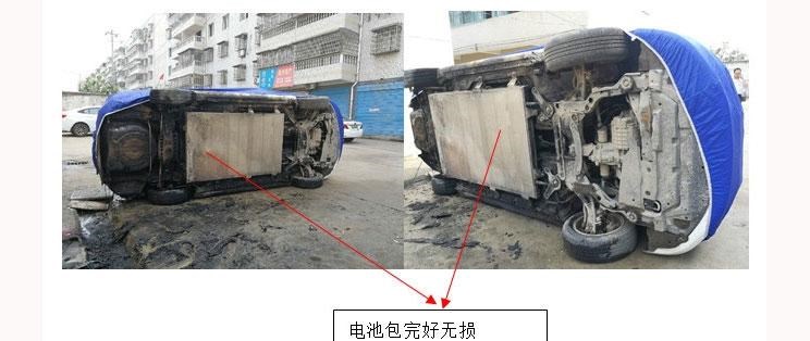  比亚迪,汉