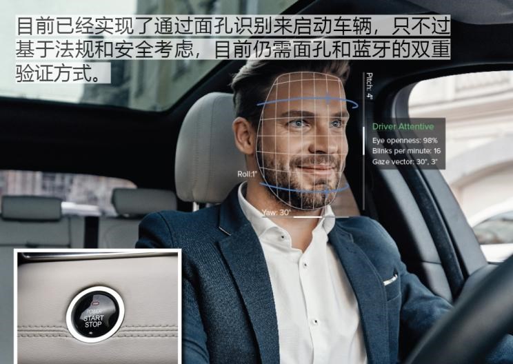  路虎,发现,小鹏,小鹏G3