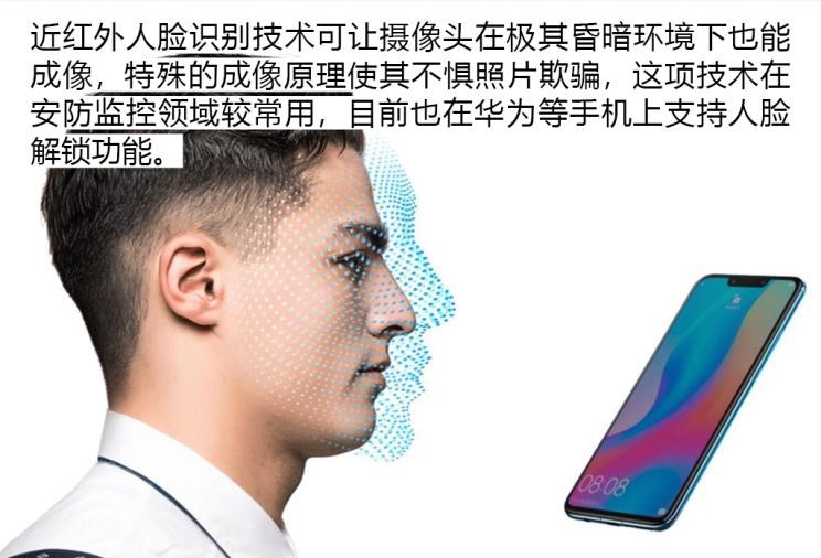  路虎,发现,小鹏,小鹏G3