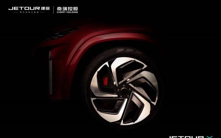 捷途,JETOUR X