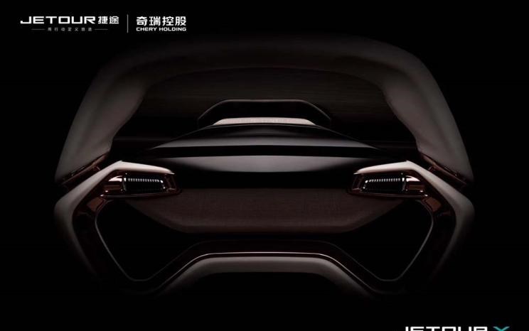  捷途,JETOUR X