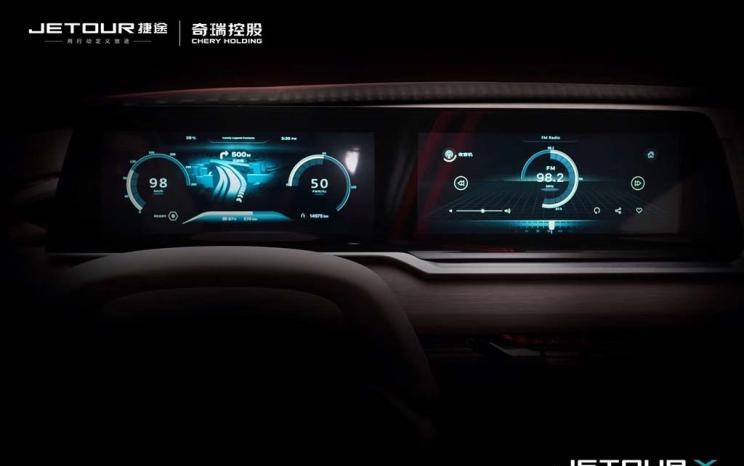  捷途,JETOUR X