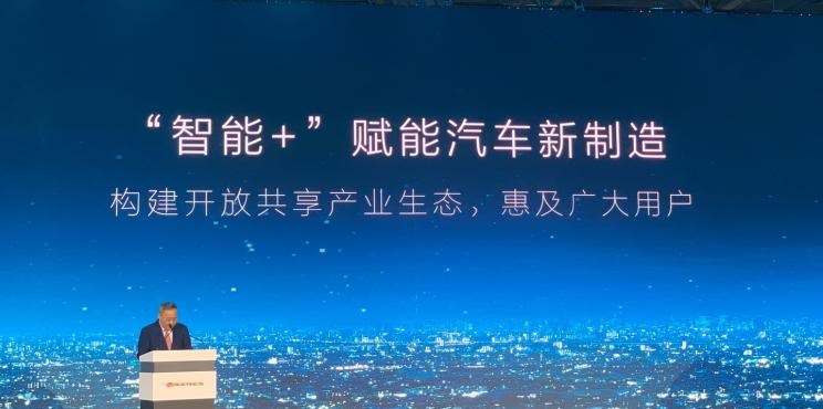  理想汽车,理想ONE,路虎,发现