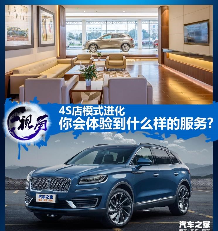  路虎,发现,比亚迪,汉