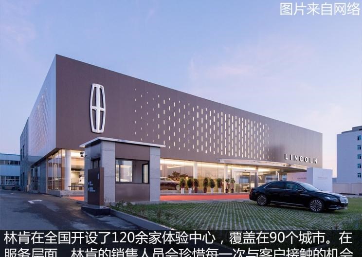  路虎,发现,比亚迪,汉