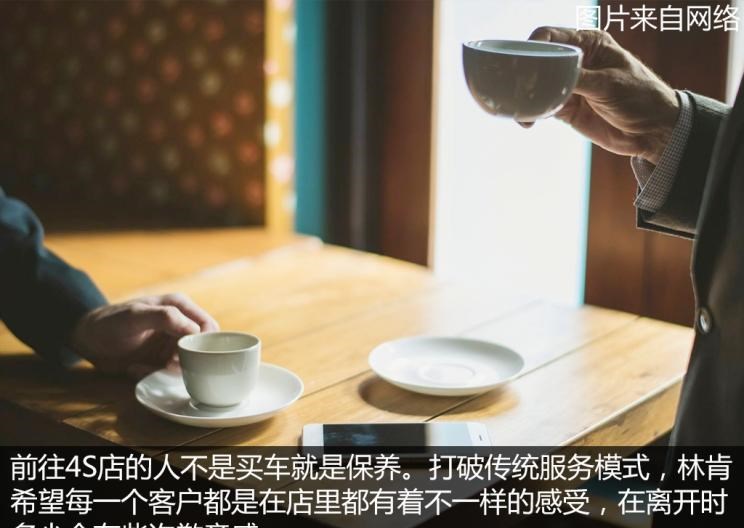  路虎,发现,比亚迪,汉