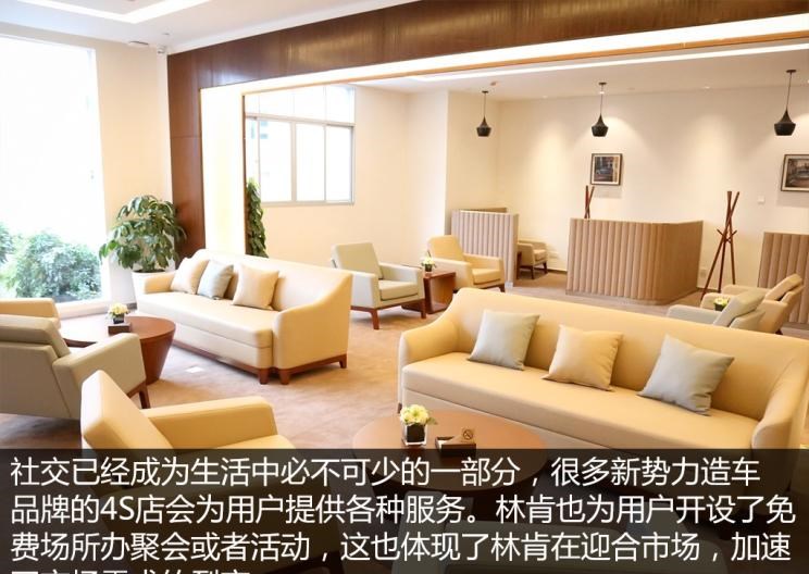  路虎,发现,比亚迪,汉