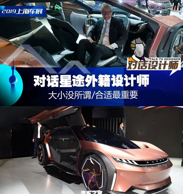 特斯拉,Model X,Model S,Model 3,Model Y,领克,领克02,领克05,领克01,领克09,领克06,领克09 PHEV,领克03,领克05 PHEV,领克01 PHEV,领克06 PHEV,领克02 Hatchback,宝马,宝马5系,宝马6系GT,宝马X3(进口),宝马iX3,宝马X4,宝马Z4,宝马5系 插电混动,宝马X2,宝马X6,宝马X7,宝马i3,宝马4系,宝马5系(进口),宝马2系,宝马1系,宝马7系,宝马X3,宝马X5,宝马X1,宝马3系,奇瑞,艾瑞泽5,瑞虎3x,瑞虎8 PLUS,瑞虎7 PLUS,瑞虎8 PRO,瑞虎8,瑞虎8 PRO DP-i,瑞虎7 PLUS新能源,艾瑞泽GX,艾瑞泽5 GT,瑞虎8 PLUS鲲鹏e+,瑞虎3,欧萌达,瑞虎5x,艾瑞泽5 PLUS,瑞虎9,瑞虎7,艾瑞泽8,星途,AtlantiX,星途追风ET-i,星途TX,星途追风,星途凌云,星途瑶光,星途揽月,马自达,马自达CX-8,马自达MX-30 纯电版,马自达CX-30(海外),马自达MX-5,马自达CX-30 EV,马自达CX-50(海外),马自达CX-30,马自达CX-4,马自达CX-50,阿特兹,马自达CX-5,马自达3 昂克赛拉,理念,广汽本田VE-1