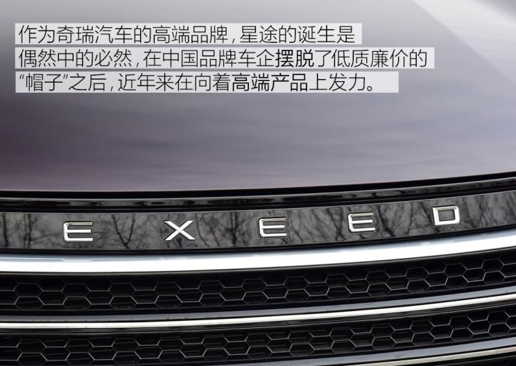  特斯拉,Model X,Model S,Model 3,Model Y,领克,领克02,领克05,领克01,领克09,领克06,领克09 PHEV,领克03,领克05 PHEV,领克01 PHEV,领克06 PHEV,领克02 Hatchback,宝马,宝马5系,宝马6系GT,宝马X3(进口),宝马iX3,宝马X4,宝马Z4,宝马5系 插电混动,宝马X2,宝马X6,宝马X7,宝马i3,宝马4系,宝马5系(进口),宝马2系,宝马1系,宝马7系,宝马X3,宝马X5,宝马X1,宝马3系,奇瑞,艾瑞泽5,瑞虎3x,瑞虎8 PLUS,瑞虎7 PLUS,瑞虎8 PRO,瑞虎8,瑞虎8 PRO DP-i,瑞虎7 PLUS新能源,艾瑞泽GX,艾瑞泽5 GT,瑞虎8 PLUS鲲鹏e+,瑞虎3,欧萌达,瑞虎5x,艾瑞泽5 PLUS,瑞虎9,瑞虎7,艾瑞泽8,星途,AtlantiX,星途追风ET-i,星途TX,星途追风,星途凌云,星途瑶光,星途揽月,马自达,马自达CX-8,马自达MX-30 纯电版,马自达CX-30(海外),马自达MX-5,马自达CX-30 EV,马自达CX-50(海外),马自达CX-30,马自达CX-4,马自达CX-50,阿特兹,马自达CX-5,马自达3 昂克赛拉,理念,广汽本田VE-1