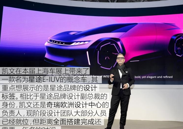  特斯拉,Model X,Model S,Model 3,Model Y,领克,领克02,领克05,领克01,领克09,领克06,领克09 PHEV,领克03,领克05 PHEV,领克01 PHEV,领克06 PHEV,领克02 Hatchback,宝马,宝马5系,宝马6系GT,宝马X3(进口),宝马iX3,宝马X4,宝马Z4,宝马5系 插电混动,宝马X2,宝马X6,宝马X7,宝马i3,宝马4系,宝马5系(进口),宝马2系,宝马1系,宝马7系,宝马X3,宝马X5,宝马X1,宝马3系,奇瑞,艾瑞泽5,瑞虎3x,瑞虎8 PLUS,瑞虎7 PLUS,瑞虎8 PRO,瑞虎8,瑞虎8 PRO DP-i,瑞虎7 PLUS新能源,艾瑞泽GX,艾瑞泽5 GT,瑞虎8 PLUS鲲鹏e+,瑞虎3,欧萌达,瑞虎5x,艾瑞泽5 PLUS,瑞虎9,瑞虎7,艾瑞泽8,星途,AtlantiX,星途追风ET-i,星途TX,星途追风,星途凌云,星途瑶光,星途揽月,马自达,马自达CX-8,马自达MX-30 纯电版,马自达CX-30(海外),马自达MX-5,马自达CX-30 EV,马自达CX-50(海外),马自达CX-30,马自达CX-4,马自达CX-50,阿特兹,马自达CX-5,马自达3 昂克赛拉,理念,广汽本田VE-1